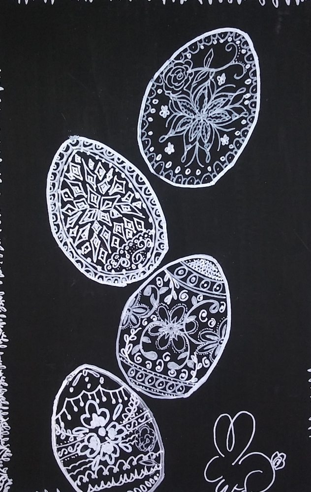 Chalkboard Easter Art